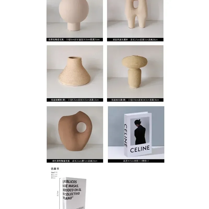 Ceramiczne Wazony Dekoracyjne - Kolekcja morska